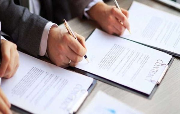 تغییر نرخ کمسیون مشاورین املاک تغییر نرخ کمسیون مشاورین املاک